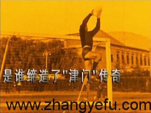 20110410002529