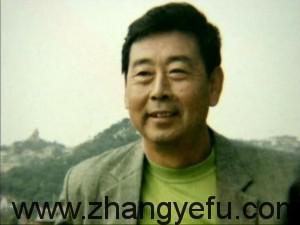 业福生活照