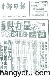 扫描0042